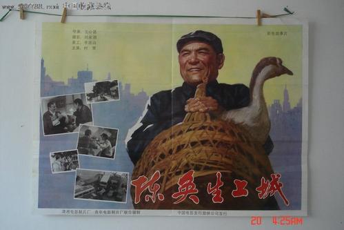 曼彻斯特商学院文凭毕业证怎么买到